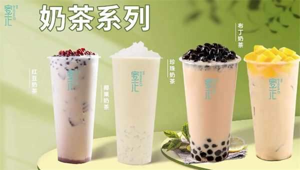 蜜正鸡排加盟费