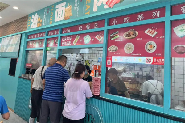扬一锅贴加盟费