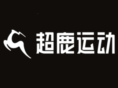 超鹿健身加盟