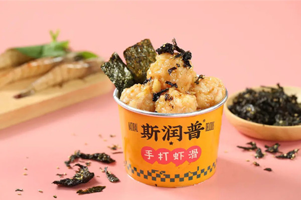 斯润普虾滑加盟费