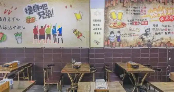 藏巴望小腰加盟