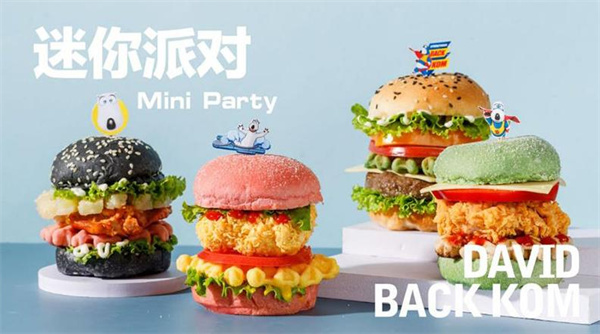贝肯熊汉堡加盟费