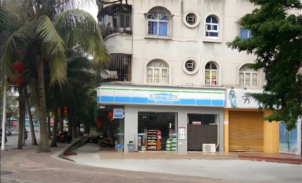 都市邻居便利店加盟费