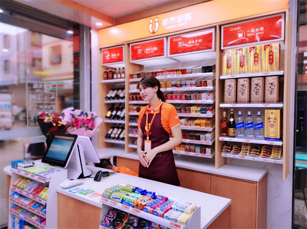 都市邻居便利店加盟费