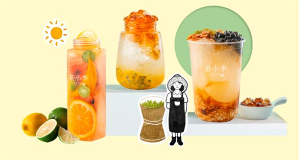 茶小季加盟