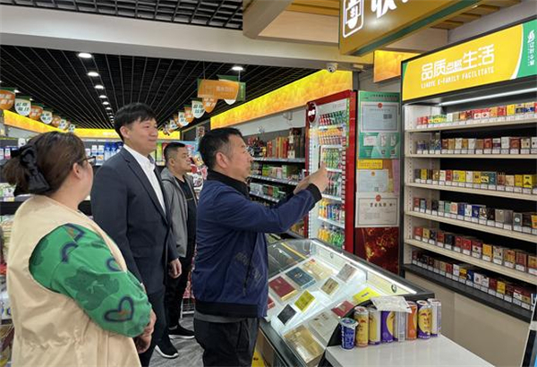 辽叶e家加盟费