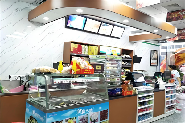 都市邻居便利店加盟费