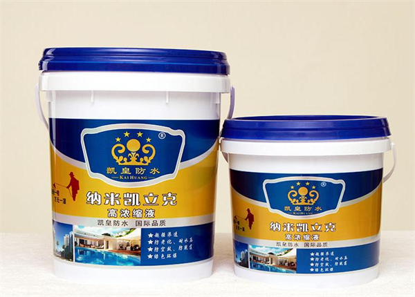 凯皇防水加盟费