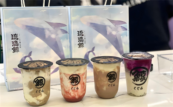 琉璃鲸奶茶加盟费
