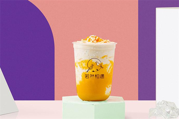若然相遇奶茶加盟费