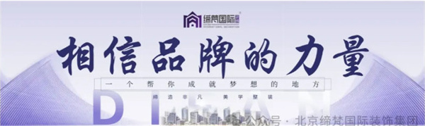 德阳公司：感恩相伴，筑梦2025——450万辉煌业绩背后的奋进华章！