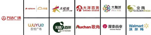 酸小七加盟费