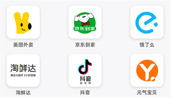 元气宝贝奶茶加盟费