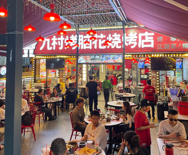 九村烤脑花加盟
