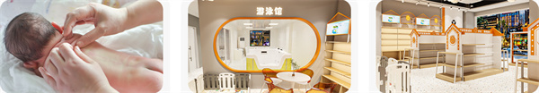 元气宝贝奶茶加盟费