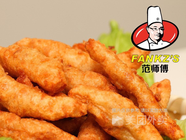 范师傅炸鸡加盟费