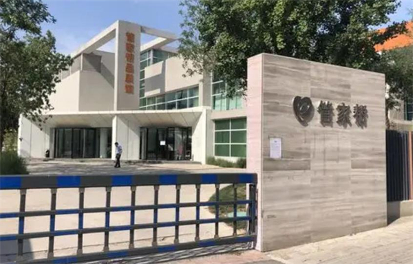 管家帮加盟费
