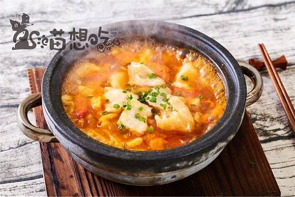 喵想吃酸菜鱼加盟费
