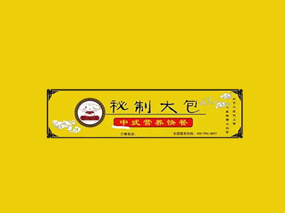 包下凡加盟
