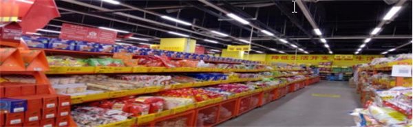 爱折扣零食店加盟