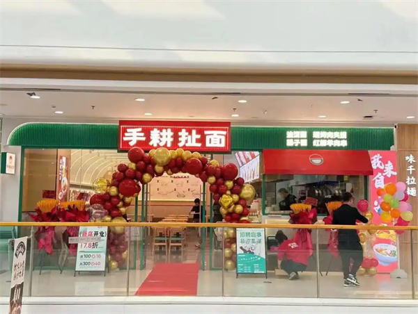 手耕陕西扯面肉夹馍加盟