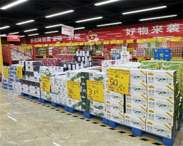 爱折扣零食店加盟