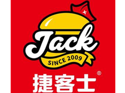 捷客士汉堡加盟