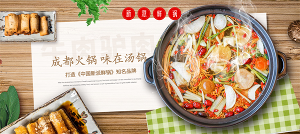 牛宝贝加盟费