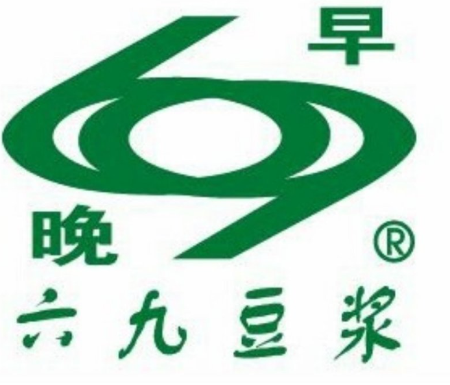 六九豆浆加盟