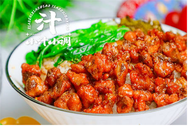 小汁小调快餐加盟