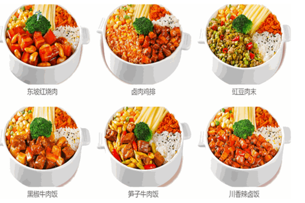 小汁小调快餐加盟