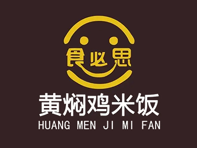 食必思黄焖鸡米饭加盟