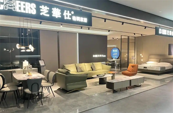 芝华仕沙发加盟费