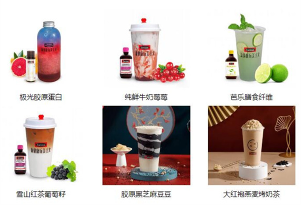 swisse加盟费