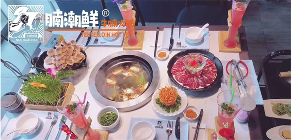 腩潮鲜牛腩火锅加盟费