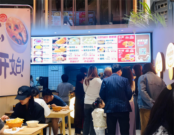 方一坤胡辣汤加盟