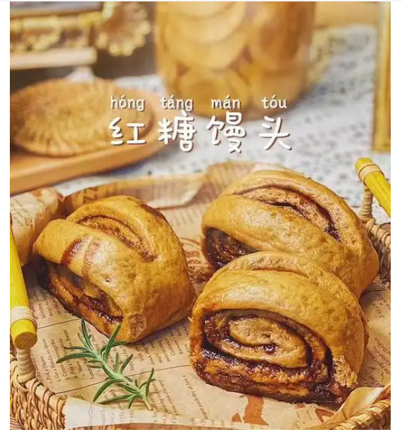 镖师红糖馒头加盟费