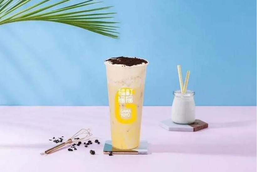 橘町摇摇奶茶