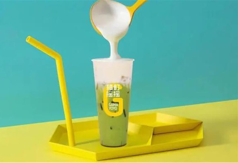 橘町摇摇奶茶