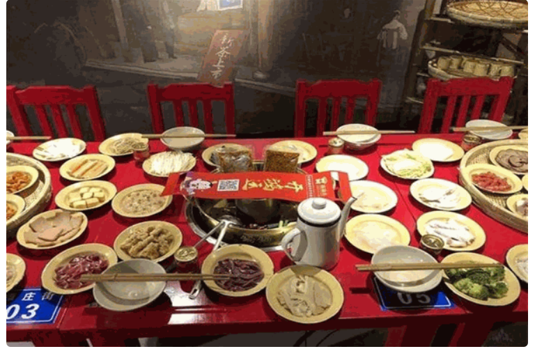 锅锅肴火锅加盟费