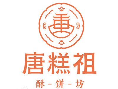 唐糕祖加盟