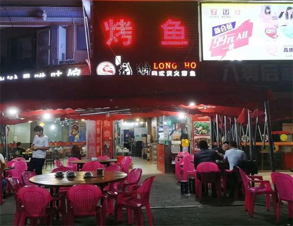 龙潮烤鱼加盟费