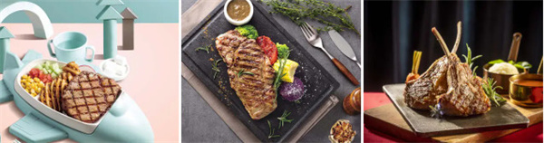 凡塔斯牛排加盟