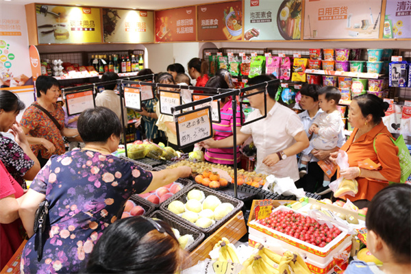 邻邻七便利店加盟费