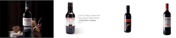 凡塔斯牛排加盟