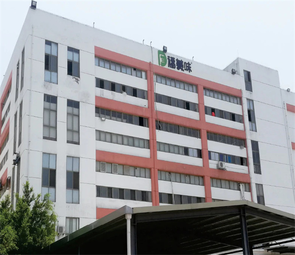 凡塔斯牛排加盟