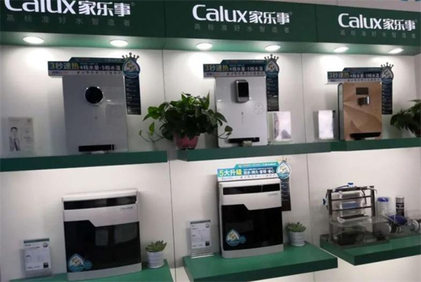 家乐事净水器加盟