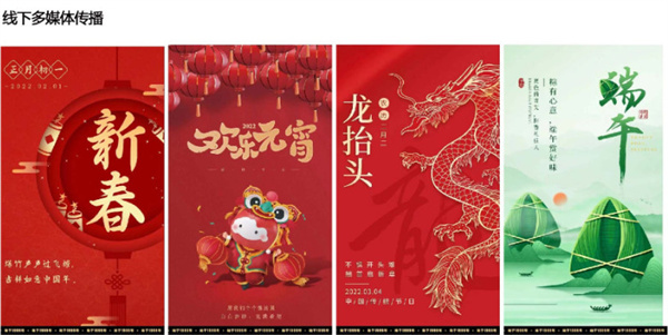 坎上坎火锅加盟