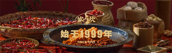 坎上坎火锅加盟