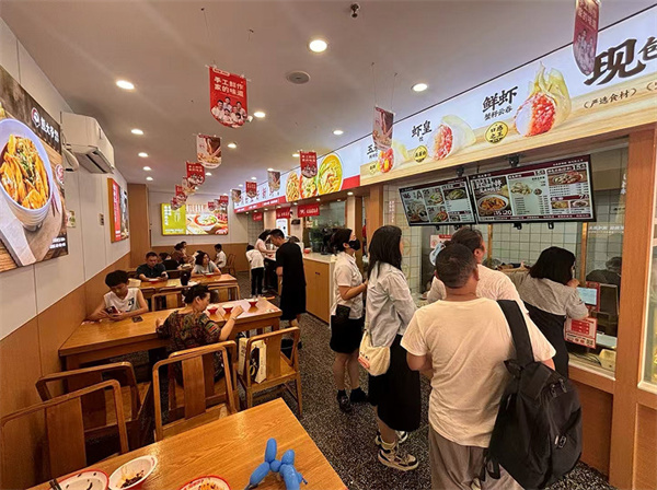 熊大爷饺子